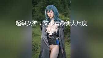 【新片速遞】  漂亮美眉 小娇乳 多毛鲍鱼 被操的满脸绯红 眼神迷离 