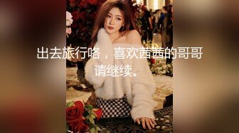 [2DF2] 笑起来甜美格子裙，洗完澡开操上位骑乘特写抽插，站立后入抱起来猛操 [BT种子]