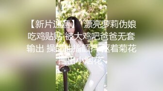 淫荡老婆迎合我