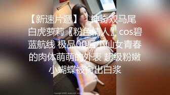 【爱情故事】良家收割机，感情疗愈大师，专门勾搭人妻，忽悠酒店开房，用鸡巴满足她们都心灵和肉体 (4)