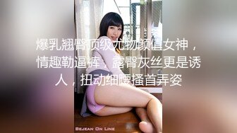 【新片速遞】   商场女厕全景偷拍多位美女嘘嘘❤️各种美鲍鱼完美呈现