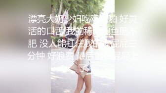 2023.8月【户外挑战者】俄罗斯极品模特美女~3男6女日常~群P狂干