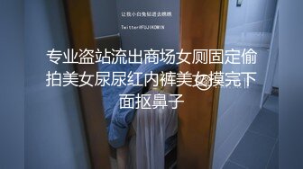 【AI换脸视频】杨幂 糗事大串烧