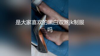 体制内骚货人妻（五六的完整视频）（每日更新）