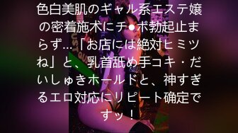 あまえんぼう ～どうか妊娠しませんように！禁断の寝起きドピュッキリ～