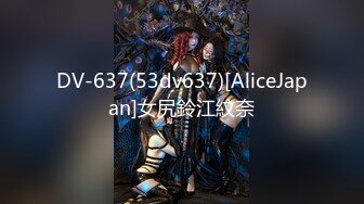 RMD-119(61rmd00119)[瀹囧畽浼佺敾]PREMIUM-MIX灏忔硥銈儵銉�