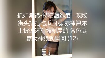 ⚫️⚫️全网同名，极品网红反差福利姬【奶咪】收费剧情私拍【房东的玩物系列第一集】以身抵债，无套内射