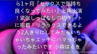 新人漂亮主播秘書白淺淺 - 0215一多自慰大秀 身材不錯 自慰摳穴很是淫蕩