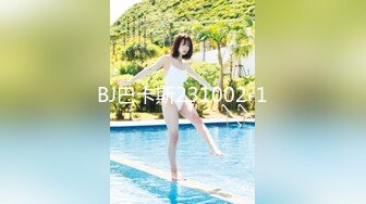 【新片速遞】  《果条果贷》36位年轻的美少妇借钱逾期❤️肥美的大鲍鱼被债主曝光