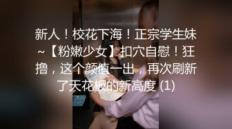 【猛男探花寻欢记】纹身大汉干00后小姐姐这鲍鱼挺美一线天，女上位鸡巴插入呻吟，精彩刺激必看