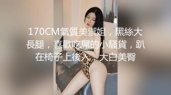 巨乳小狐狸等你来操下