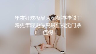 找江苏女主角