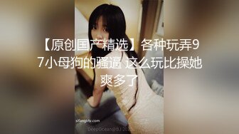 大像传媒之大象號完美情人系列-金寶娜