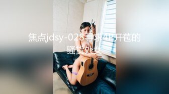 二探公寓小妹2