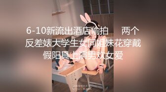 《光头强探花》大奶熟女技师，按摩完再开始操，带到小房间，肉感身材巨乳，大屁股上位骑坐猛操