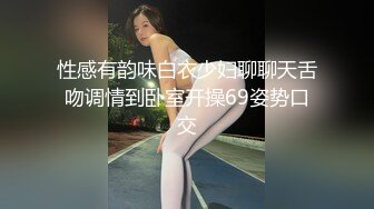 女神閆盼盼之透視白紗