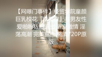 海角社区母子乱伦年轻继母36岁老爸不在家陪后妈做完瑜伽忍不住把我的小后妈抱到了他俩的婚房一顿乱草.