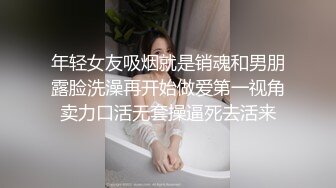 好纯啊【学生妹妹】护理系才艺主播，缺钱了要下海~清冷系校园风，美少女娇羞惹人怜，真不错 (2)