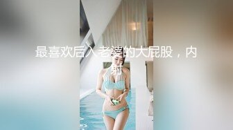 【新片速遞】  【巨乳美臀❤️极品骚货】推特极品美女『Amam』最新啪啪甄选 卫生间深喉跪舔 爆乳乱颤 完美露脸 高清1080P原版 