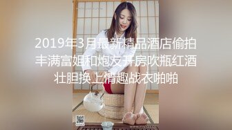 【开发探索】，外围女神周末来袭，甜美苗条又听话