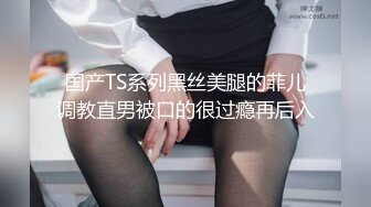 爆乳嫩模不要再玩手机了,是时候操翻你的粉穴了