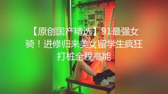 kcf9.com-顶级美乳E罩杯嫩妹妹！一对豪乳又白又大！性感吊带网袜，极品美臀地上假吊骑坐