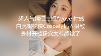 山野探花酒店约炮 网聊长似俄罗斯美女，口活相当好吃鸡一绝