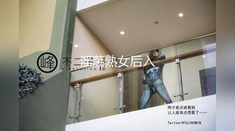 个人云盘被盗某大学身材纤细小腹平坦清纯派反差妹与四眼男友做爱自拍视图流出人不可貌相妹子真骚