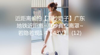 香蕉傳媒 XJX221 清純越南小妹妹