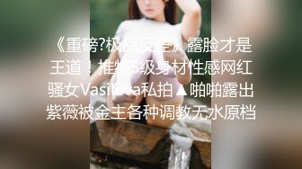 豪乳女神_【帕丽丝】_诱惑粉装骚媚欠操_爆乳乱颤_无毛粉穴