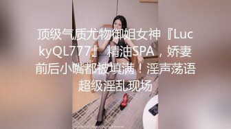 打扮中性短发新人美女！极品翘臀镜头前展示！开档揉搓高跟鞋，假屌磨蹭抽插骚逼，浪叫呻吟好听