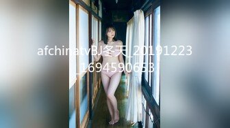 【最新封神极品乱伦】海角惊现痴女大神与公公乱伦-和公公野战露出操逼 爆裂黑丝 怒操射满骚逼