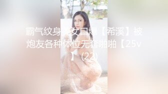 马尾辫黑衣少妇 撩起裙子屁股一顿摸 手指扣穴舌吻调情 上位骑乘猛操边摸奶子