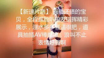  哺乳期鸭舌帽御姐，高颜值很时尚，挤压大奶乳汁喷射，振动棒抽插骚穴，极其淫荡