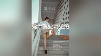 【AI换脸视频】迪丽热巴 佟丽娅 古力娜扎 新疆三美抖奶舞《动感光波》[着衣版]