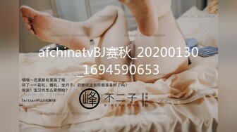 厨房春光KicktheCock2008BD720P意大利语中字