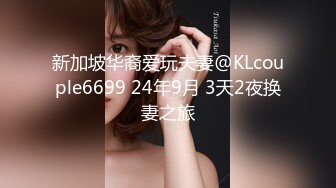 星空無限傳媒 XKG037 女護士濕滑騷穴滋閏病人幹躁肉棒 橙子