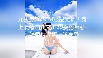 【新片速遞 】 ✿网红女神✿ 最新极品嫩鲍超人气网红女神▌柚子猫▌油亮丝袜真空蜜穴 淫靡足交另类快感 羞耻后入母狗爆射玉足