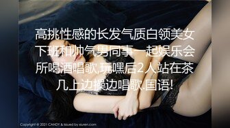 ❤️双马尾纯情小可爱❤️奶油肌肤纯欲系美少女〖蔡小熊〗表面乖巧的萌妹子背地里是个小骚货 大长腿少女清纯与风骚并存