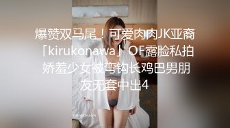 【极品稀缺❤️大开眼界】各路夜店酒吧骚妹DJ MC 气氛组 夜场骚女实录摇摆 近距离各种抖奶抖胸放骚 喊麦 第二弹 (2)