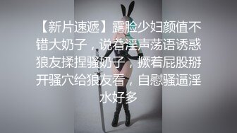 推特露脸可盐可甜极品女菩萨福利姬【姬苏妄】私拍合集，日常制服裸身淫荡展示紫薇，私处相当诱人苏妄言-粉红猫娘 (1)