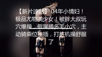 最新网红瓜曝光，抖音二次元卡哇伊可盐可甜高颜美少女【小九酱】露脸定制私拍，美鲍美菊道具紫薇啪啪呻吟销魂，撸点很高 (7)