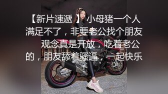 强烈推荐！电报群VIP收费精品，梦杰的新母狗姐妹花【沐、秋】私拍，颜值顶级身材超级绝，露脸黑丝美腿舔鸡啪啪调教 (3)