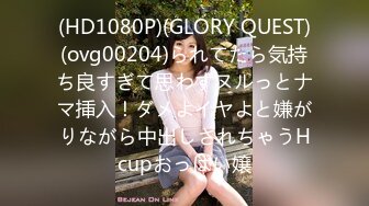 8/4最新 美乳户外玩具紫薇潮吹喷射随时要注意行人特别刺激VIP1196