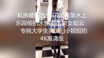 筆芯yo優優mi大尺度視頻之瘋狂公共