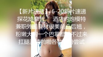 ED MOSAIC高端摄影—新来的漂亮工读生妹妹 挑战最强六猛男