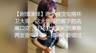 大白腿非常直非常美的170CM九头身邻家女神，不开美颜