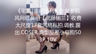 -小马寻花约笑起来甜美短裙妹子 近距离特写深喉口交 骑上来整根插入