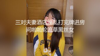 【新片速遞】 新人妹子露脸情趣装诱惑，在狼友的指挥下脱光诱惑狼友，掰开骚穴自己抠弄，揉奶玩逼高潮不断精彩不要错过[2.46G/MP4/03:39:25]