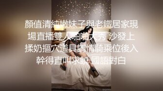 Asya】私拍~恋上大肉棒日常各种唯美性爱野战主打一个激情开放《顶级劲爆☀️订阅精品》浪漫主义上海留学生身材娇小翘臀媚洋女【Asya】私拍~恋上 (6)